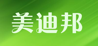 美迪邦是什么牌子_美迪邦品牌怎么样?