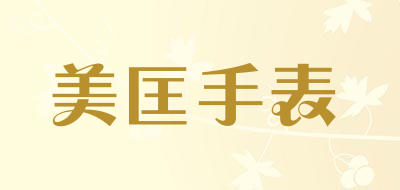 美匡手表是什么牌子_美匡手表品牌怎么样?