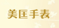 美匡手表