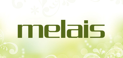 melais是什么牌子_melais品牌怎么样?