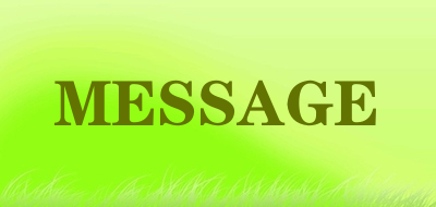 MESSAGE是什么牌子_MESSAGE品牌怎么样?
