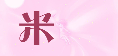 米姂是什么牌子_米姂品牌怎么样?