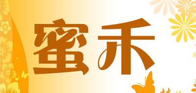 蜜禾是什么牌子_蜜禾品牌怎么样?