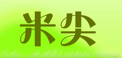 Mitip是什么牌子_米尖品牌怎么样?