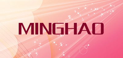 MINGHAO是什么牌子_MINGHAO品牌怎么样?