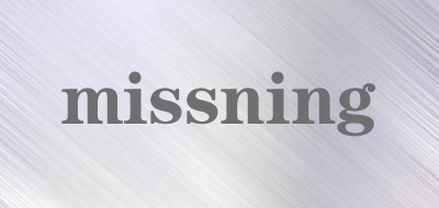 missning是什么牌子_missning品牌怎么样?
