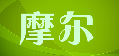 moyee是什么牌子_摩尔品牌怎么样?