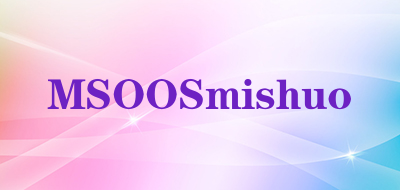 MSOOSmishuo是什么牌子_MSOOSmishuo品牌怎么样?