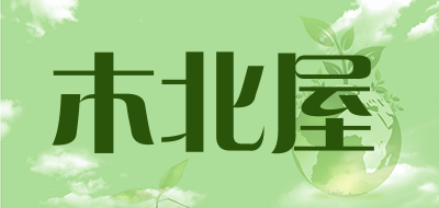 MuBeiWu是什么牌子_木北屋品牌怎么样?