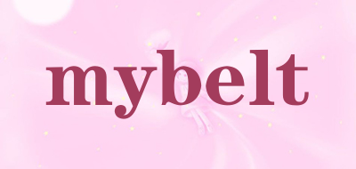 mybelt是什么牌子_mybelt品牌怎么样?