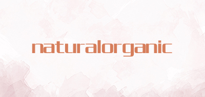 naturalorganic是什么牌子_naturalorganic品牌怎么样?