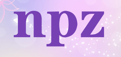 npz是什么牌子_npz品牌怎么样?