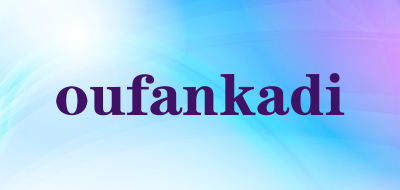 oufankadi是什么牌子_oufankadi品牌怎么样?