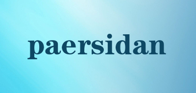 paersidan是什么牌子_paersidan品牌怎么样?