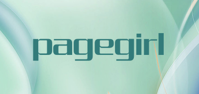 pagegirl是什么牌子_pagegirl品牌怎么样?