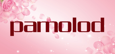 pamolod是什么牌子_pamolod品牌怎么样?