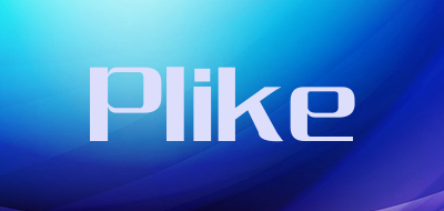 Plike是什么牌子_Plike品牌怎么样?