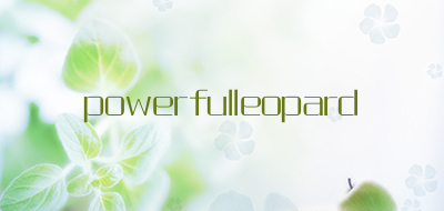 powerfulleopard是什么牌子_powerfulleopard品牌怎么样?