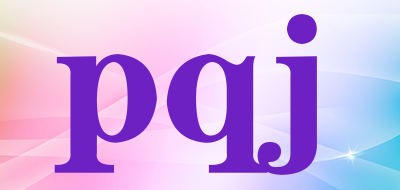 pqj是什么牌子_pqj品牌怎么样?