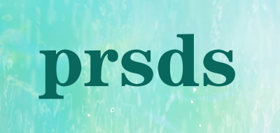 prsds是什么牌子_prsds品牌怎么样?