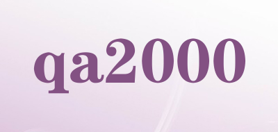 qa2000是什么牌子_qa2000品牌怎么样?