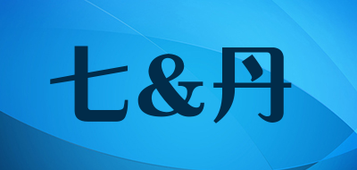 SEVEN&DAN是什么牌子_七&丹品牌怎么样?