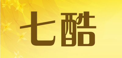 七酷是什么牌子_七酷品牌怎么样?