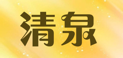 腊八蒜十大品牌排名NO.2