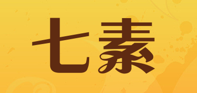 seesoo是什么牌子_七素品牌怎么样?