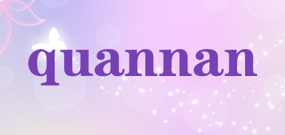 quannan是什么牌子_quannan品牌怎么样?