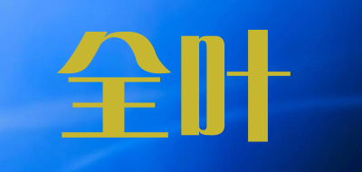 QUANYE是什么牌子_全叶品牌怎么样?