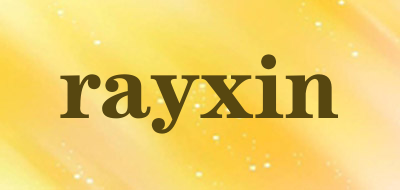 rayxin是什么牌子_rayxin品牌怎么样?