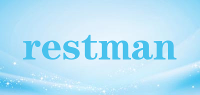 restman是什么牌子_restman品牌怎么样?