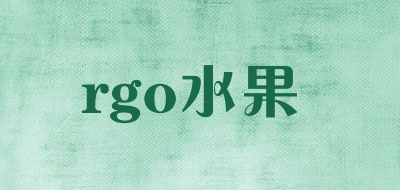 rgo水果是什么牌子_rgo水果品牌怎么样?