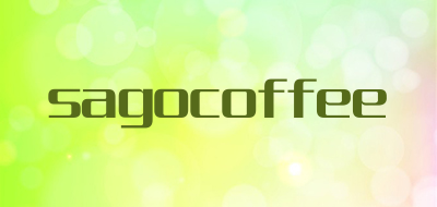 sagocoffee是什么牌子_sagocoffee品牌怎么样?