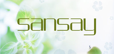 sansay是什么牌子_sansay品牌怎么样?