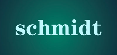 schmidt是什么牌子_schmidt品牌怎么样?