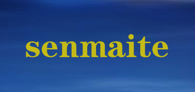 senmaite是什么牌子_senmaite品牌怎么样?