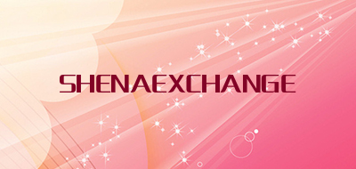 SHENAEXCHANGE是什么牌子_SHENAEXCHANGE品牌怎么样?