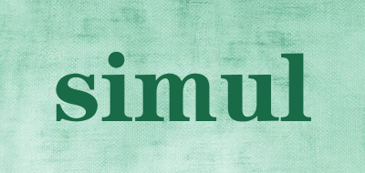 simul是什么牌子_simul品牌怎么样?