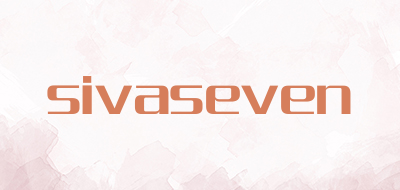 sivaseven是什么牌子_sivaseven品牌怎么样?