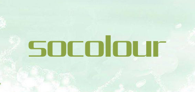 socolour是什么牌子_socolour品牌怎么样?