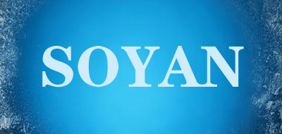 SOYAN是什么牌子_SOYAN品牌怎么样?