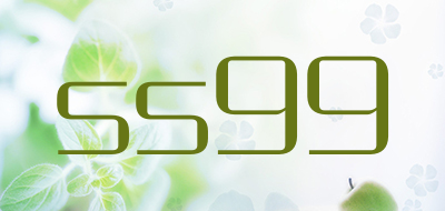 ss99是什么牌子_ss99品牌怎么样?