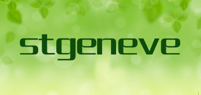 stgeneve是什么牌子_stgeneve品牌怎么样?