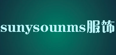 sunysounms服饰是什么牌子_sunysounms服饰品牌怎么样?