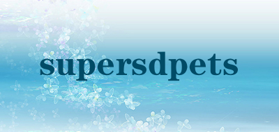 supersdpets是什么牌子_supersdpets品牌怎么样?