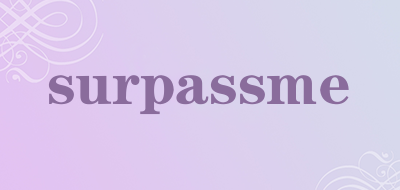 surpassme是什么牌子_surpassme品牌怎么样?