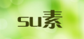 su素/live