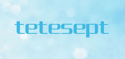 tetesept是什么牌子_tetesept品牌怎么样?